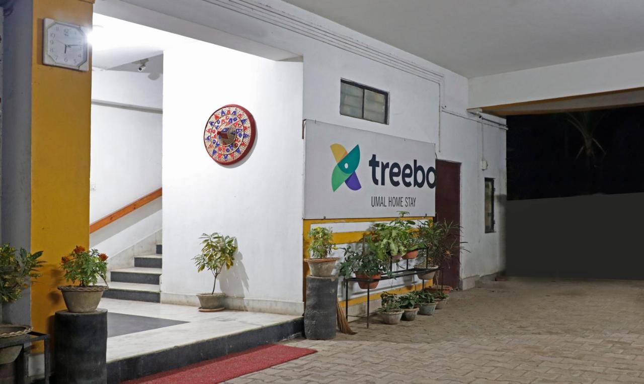 Treebo Umal Homestay Ganeshguri Guváhátí Exteriér fotografie
