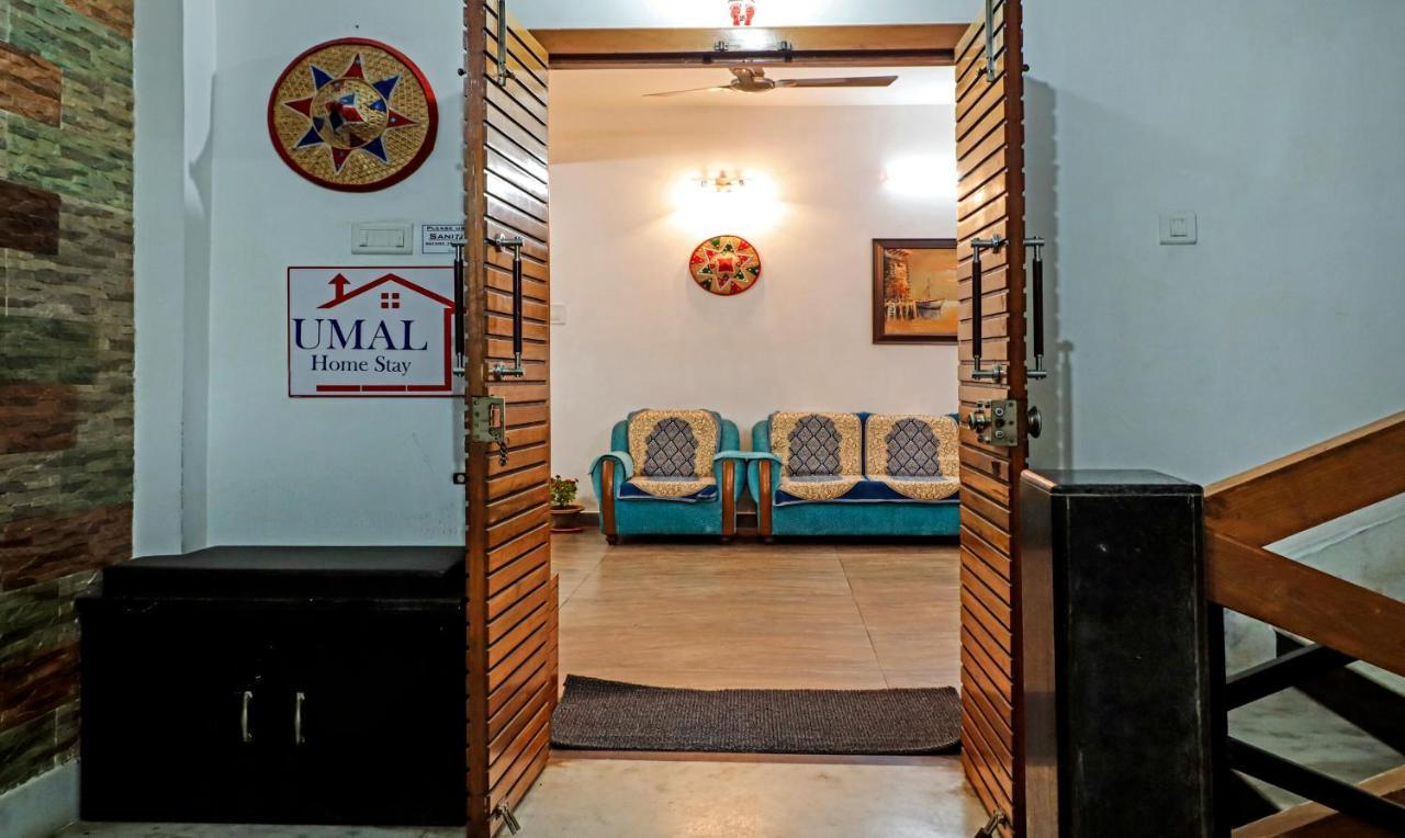 Treebo Umal Homestay Ganeshguri Guváhátí Exteriér fotografie