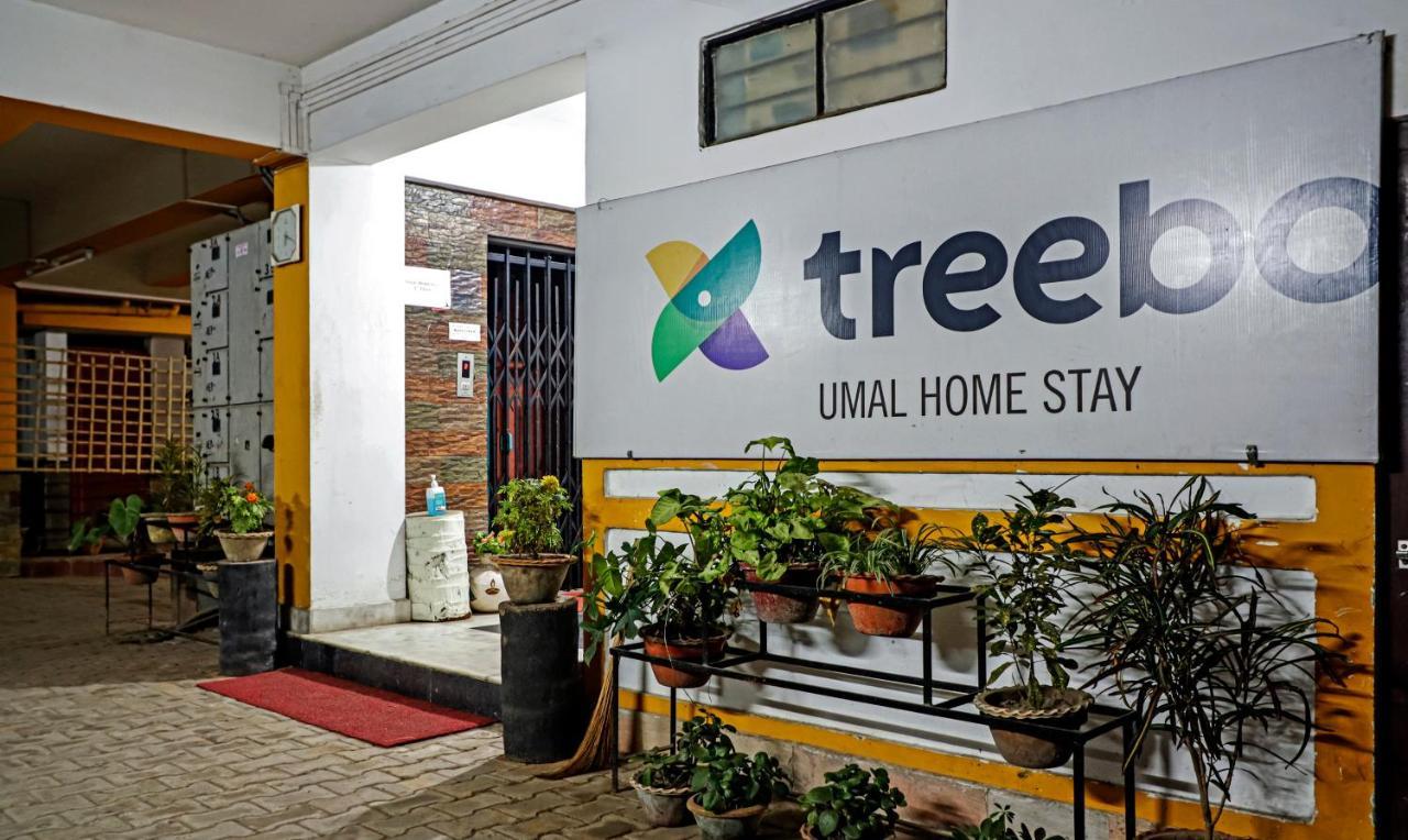 Treebo Umal Homestay Ganeshguri Guváhátí Exteriér fotografie